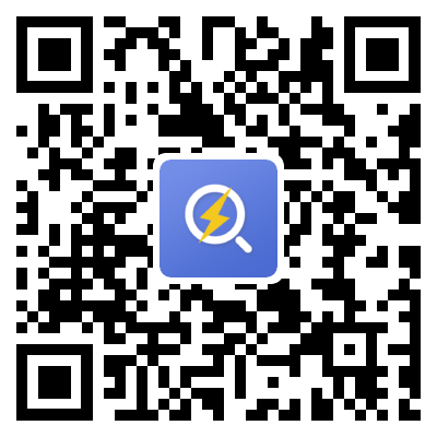 软件与信息服务外包产业园工程全过程咨询采购合同公告