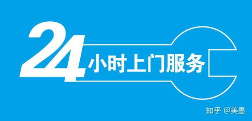 软件外包后售后服务要提供多久