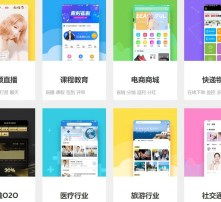 高清图片