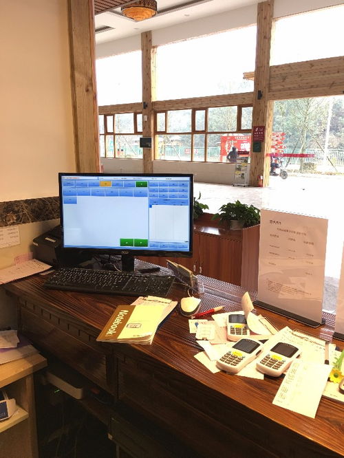 成都市主要区域收银耗材、办公耗材配送与IT服务解决方案