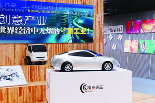 苏州工业园区软件外包产业发展与媒体聚焦