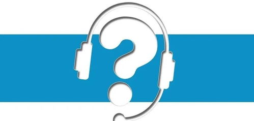 评估企业软件外包开发需求的关键问题