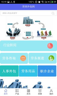 起点下载站 一站式资源与工具服务平台